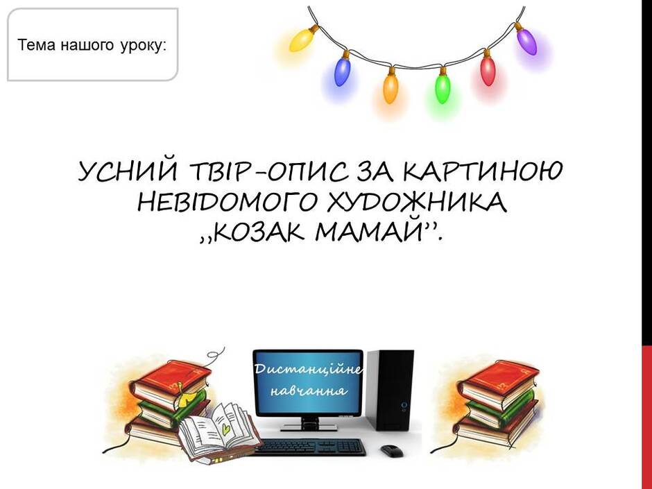 0600dnyl-97d7-940x705.jpg