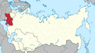 Входження УСРР до складу СРСР
