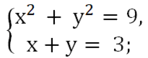 0600do8y-8955-148x58.png