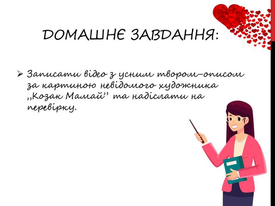 0600doim-3032-940x705.jpg