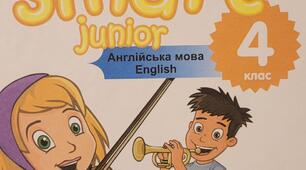 Illnesses. Unit. 7 " What 's the matter?" Smart Junior 4