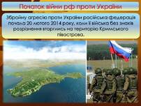 0600dorc-0b0d-270x203.jpg