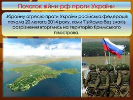 0600dorc-0b0d-270x203.jpg