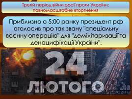 0600dorh-1d2b-269x202.jpg