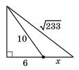 0600dsgh-f0b3-116x102.jpg