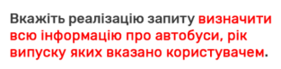 0600dsr2-e519-349x86.png