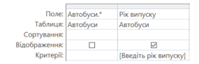 0600dssj-cc6d-285x92.png