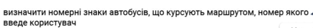 0600dsx7-b354-567x51.png