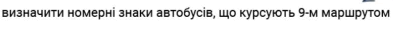 0600dsxd-00d6-485x45.png