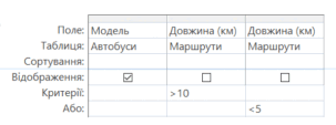 0600dsyg-44d3-303x113.png