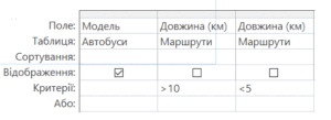 0600dsyt-f1a4-300x109.png
