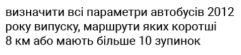 0600dszk-10f4-308x70.png