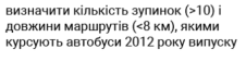 0600dszo-6b07-289x72.png