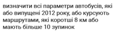 0600dszw-31a8-302x86.png