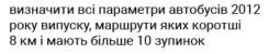 0600dt00-e21c-320x65.png