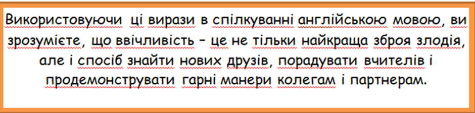 0600dt31-187d-940x224.png