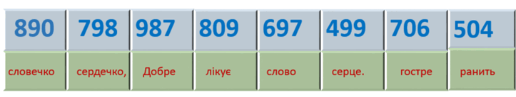 0600dtah-afbb-723x137.png