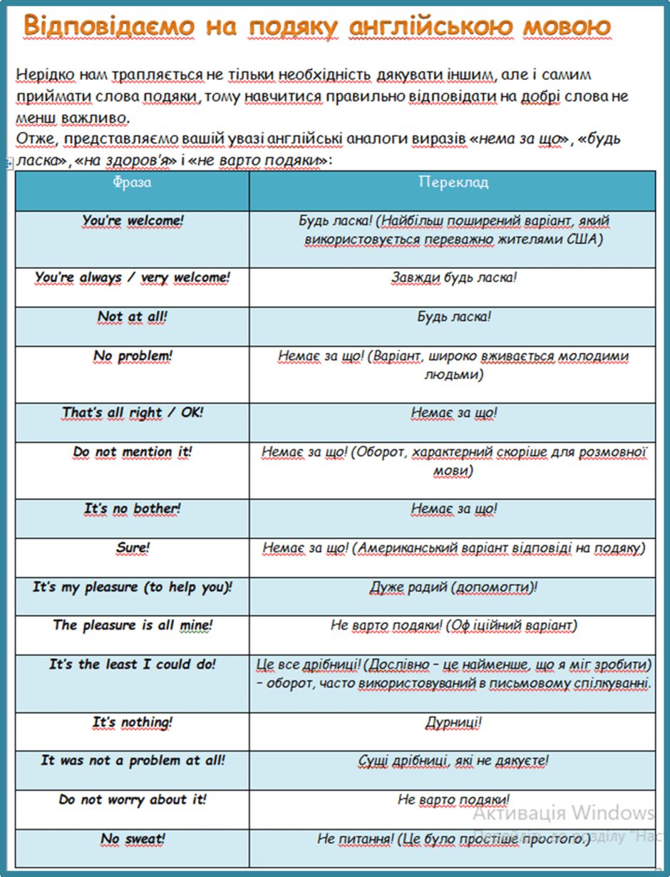 0600dtar-0b53-940x1230.png