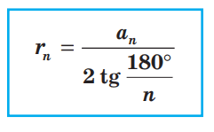 0600dtqe-792f-241x149.png