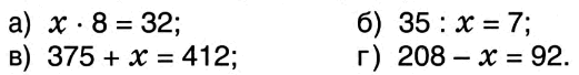 0600dubg-b2bc-521x68.png