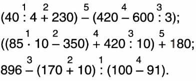0600dubm-1267-392x162.png