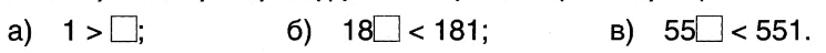 0600dubt-7236-745x48.png