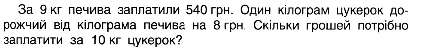 0600duc8-5a3b-865x99.png