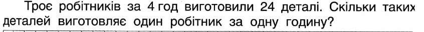 0600dud5-d084-846x65.png