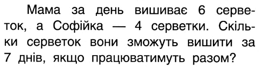 0600dudf-fe4a-530x143.png