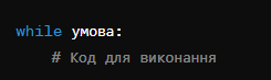 0600dvi3-3ef0-245x73.png