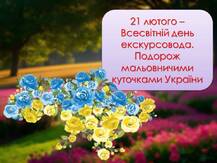 0600dvia-63ac-217x163.jpg
