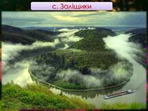 0600dvih-7bc3-217x163.jpg