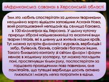 0600dvij-1980-219x164.jpg