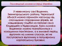 0600dvio-1bbe-211x158.jpg