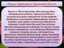 0600dvir-3d3a-215x161.jpg