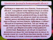 0600dvit-305d-205x154.jpg