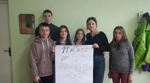 Тиждень математики 2024 (звіт)