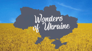 NATURAL WONDERS OF UKRAINE