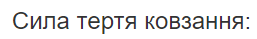 0600dvwd-edf6-257x39.png
