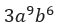 0600dw4q-6e48-59x25.png
