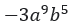 0600dw57-73e3-72x25.png