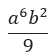 0600dwbu-7a01-53x56.png