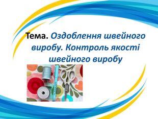 0600dwdx-4916-310x233.jpg