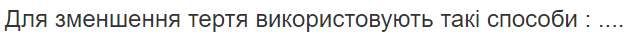 0600dwel-30cd-631x32.png