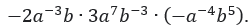 0600dwjf-5fed-251x27.png