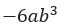 0600dwk3-6851-60x25.png