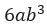0600dwkl-21f3-47x26.png