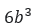 0600dwlo-2f2b-35x28.png