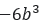 0600dwmd-dc15-43x24.png