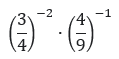0600dwob-f103-119x59.png